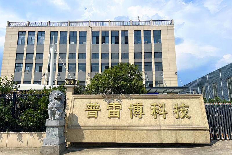 Zhuji Prebo remsysteemtechnologie Co., Ltd